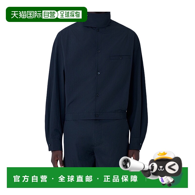 1h可退 JACQUEMUS 男士休闲套装 OUM00135AW00645990 AW2025