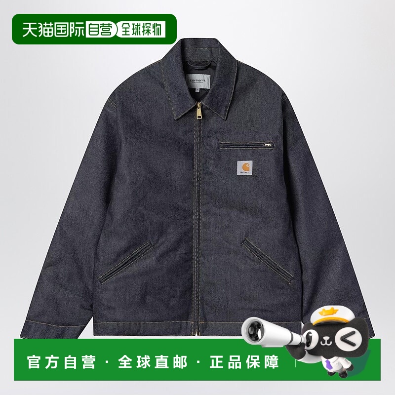 潮奢 CARHARTT WIP 男士 OG Detroit 蓝色硬质夹克 I036259BDE010
