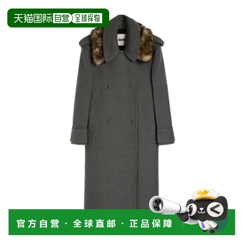 1h可退 JIL SANDER 女士大衣 J03AA0198J40289025 AW2025