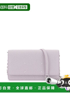 MAISON MARGIELA 男士斜挎包钱包 SA3UI0008P4455T5166