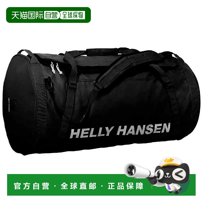 HELLY HANSEN 行李袋 90升 中性