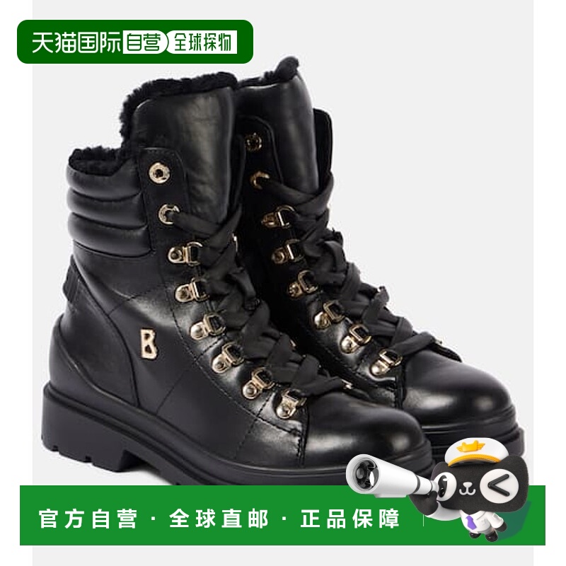 1h可退 潮奢 bogner 博格纳 女士 St. Moritz 皮质绑带靴子