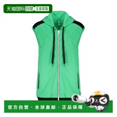 MOSCHINO 绿色 女士针织毛衣 1h可退 A170428110372 SS2020 无袖