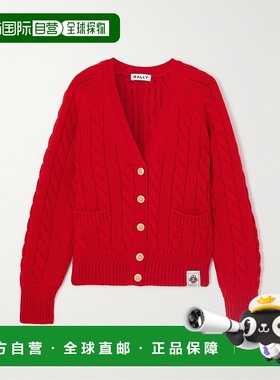 1h可退 潮奢 Bally 巴利 女士 红色开衫 WKN0AMWO046针织