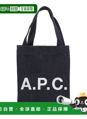 A.P.C. 女士手提包 COHIZM67048IAI SS2026 黑色 Small Ninon Tot