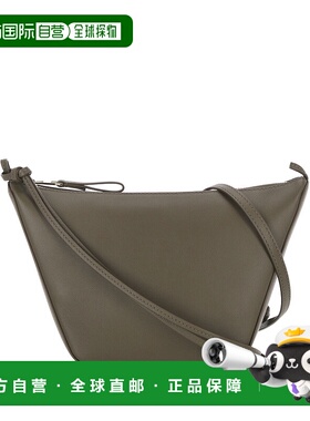 LOEWE 女士斜挎包 A538G13X013969 SS2025 绿色 迷你经典Hammock