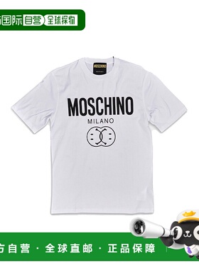 1h可退 MOSCHINO 男士T恤 J072520411001WHITE SS2024 白色男装