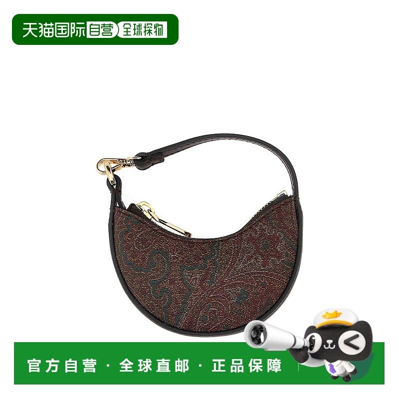 1h可退 ETRO 女士斜挎包 WP2A0002AA001M0019 SS2025 棕色 迷你佩,箱包皮具/热销女包/男包,通用款女包,淘宝优惠券,粉丝福利购,淘宝优惠卷