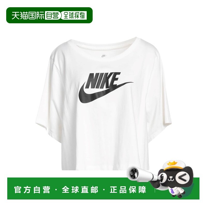 1h可退 潮奢 Nike 耐克 女士 T恤 white白色 舒适时尚,运动服/休闲服装,运动T恤,淘宝优惠券,粉丝福利购,淘宝优惠卷