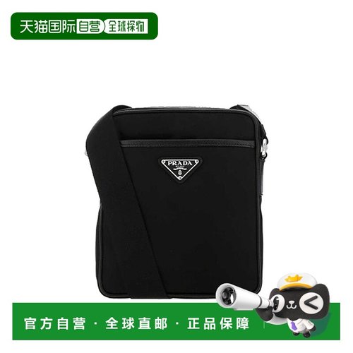PRADA 男士斜挎包 2VH112VXOP2DMHF0002 AW2023黑色 单肩包
