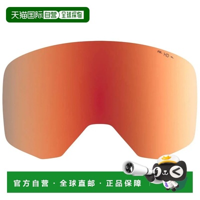 ATOMIC Four Q FDL 高清光致变色镜片 中性雪镜