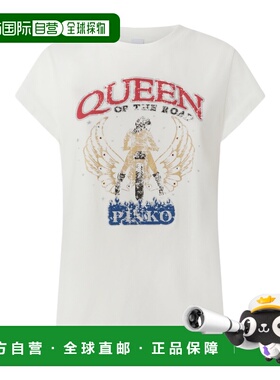 PINKO 女士T恤 104603A2DAZ05 SS2025 白色 PINKO MARRAKECH t-sh