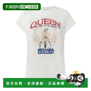 PINKO 女士T恤 104603A2DAZ05 SS2025 白色 PINKO MARRAKECH t-sh