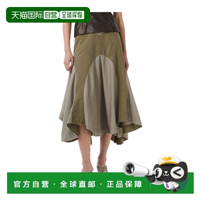OUR LEGACY 女士半身裙 W2264PDT SS2026 军绿色 不对称半身裙