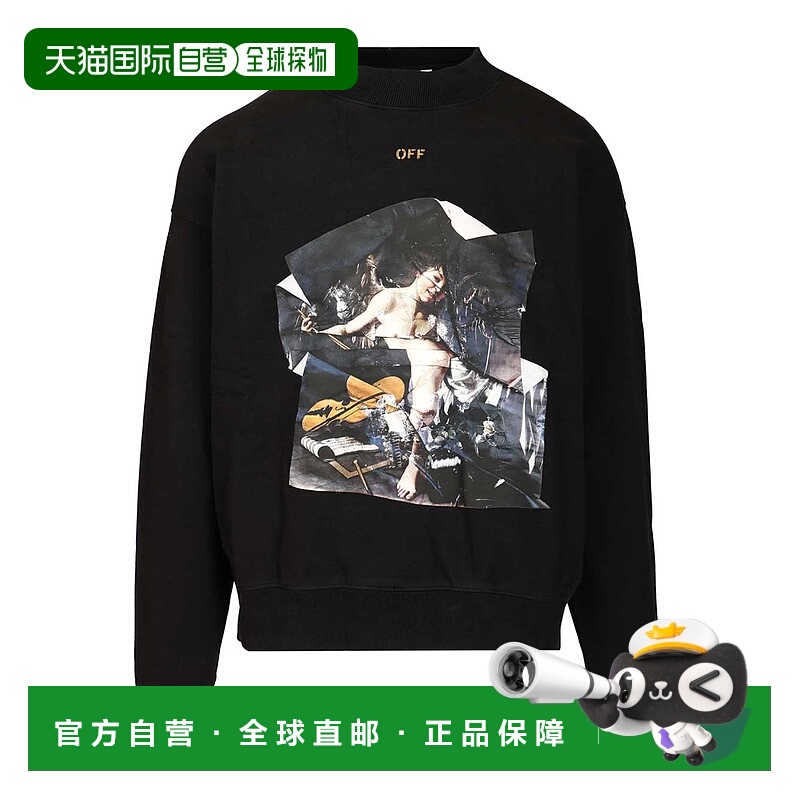 1h可退 OFF-WHITE 男士卫衣 OMBA054F25FLE00A1016 AW2025