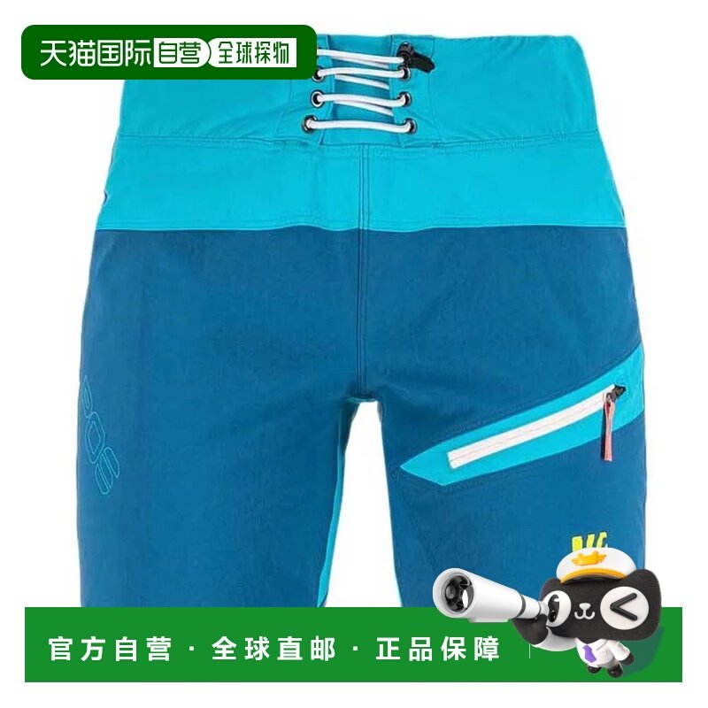 KARPOS Val Di Dentro 百慕大短裤 女士户外,户外/登山/野营/旅行用品,户外休闲裤,淘宝优惠券,粉丝福利购,淘宝优惠卷