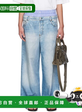 1h可退 潮奢 Acne Studios 艾克妮 女士 蓝色印花长裤 AK0918