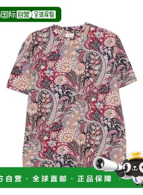 付款1h内可退 ETRO 男士T恤 AKG28MRMA0002X0886 SS2026 花色