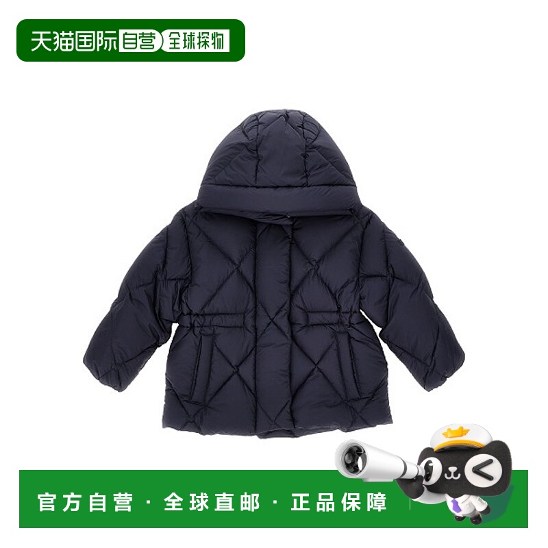 1h可退 潮奢 il gufo 男童 IL GUFO 羽绒服童装 A25GGM0005NN1064