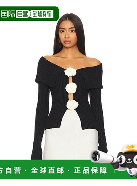 潮奢 Majorelle 女士 Corina 毛衣 MJK250F24