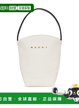 MARNI 女童包袋 M01820M00TK0M114