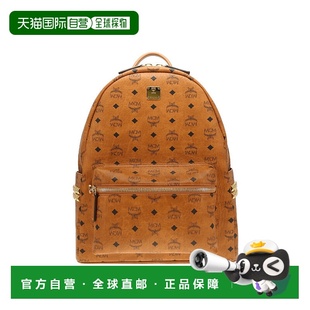 MCM 专柜款STARK系列中号双肩包 MMKEAVE12背包