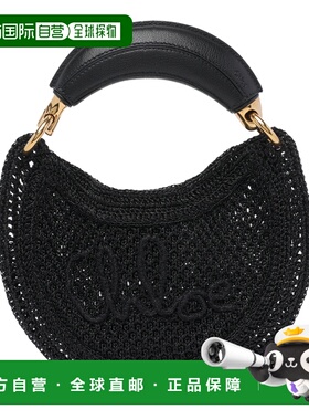 CHLOÉ 女士单肩包 26SP921R34001 SS2026 黑色 Summer Banana Han