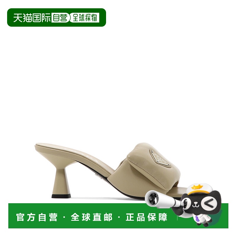 1h可退 PRADA 女士休闲鞋 1XX6542DL8F0F24 AW2023 乳白色一脚蹬