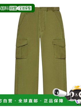 KENZO 男士休闲裤 FF55PA2459GD48 SS2025 绿色 腰带环休闲裤