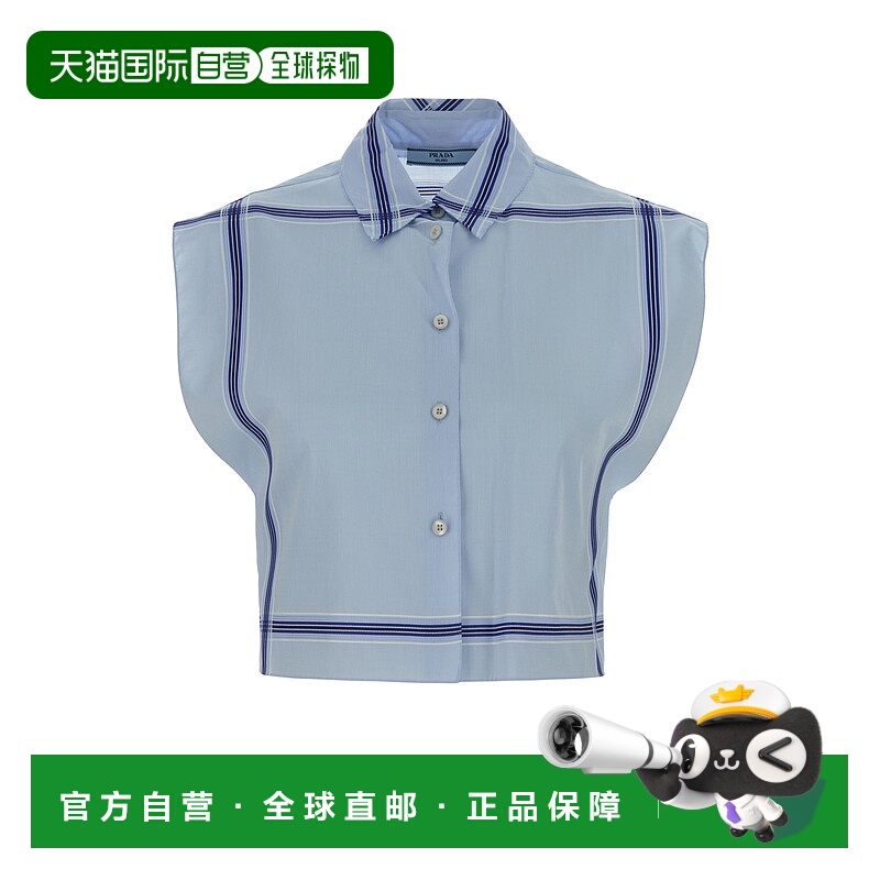 1h可退 PRADA 女士衬衫 P433HRSOOO15E9F0012 AW2024 蓝色