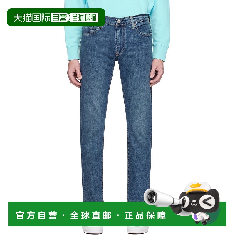1h可退 潮奢 Levi'S 李维斯 男士 蓝色 512 牛仔裤 28833