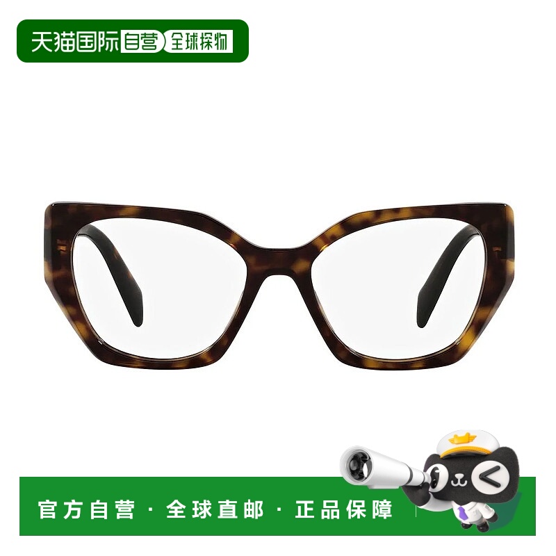 1h可退 PRADA 女士眼镜 14464NA0A11527 AW2026 棕色 Prada Pr18W