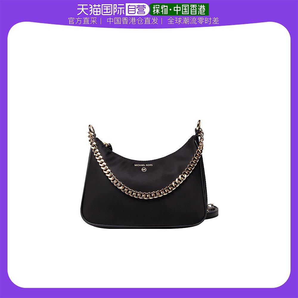 香港直邮MICHAEL KORS迈克高仕MK腋下包女士单肩包32F1GT9C8C001