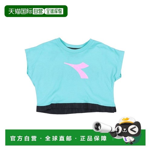 1h可退 潮奢 Diadora 迪亚多纳 女童 T恤童装 green绿色 舒适时尚