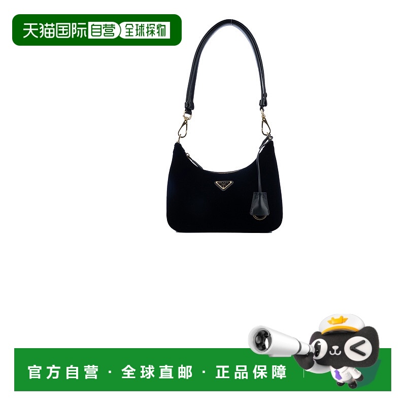 1h可退 PRADA 女士斜挎包 1BC204VJOO2C7QF0002 SS2025 黑色