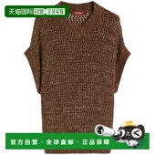 女士背心吊带 MAX MARA 2616361101600MSTARMONIA001