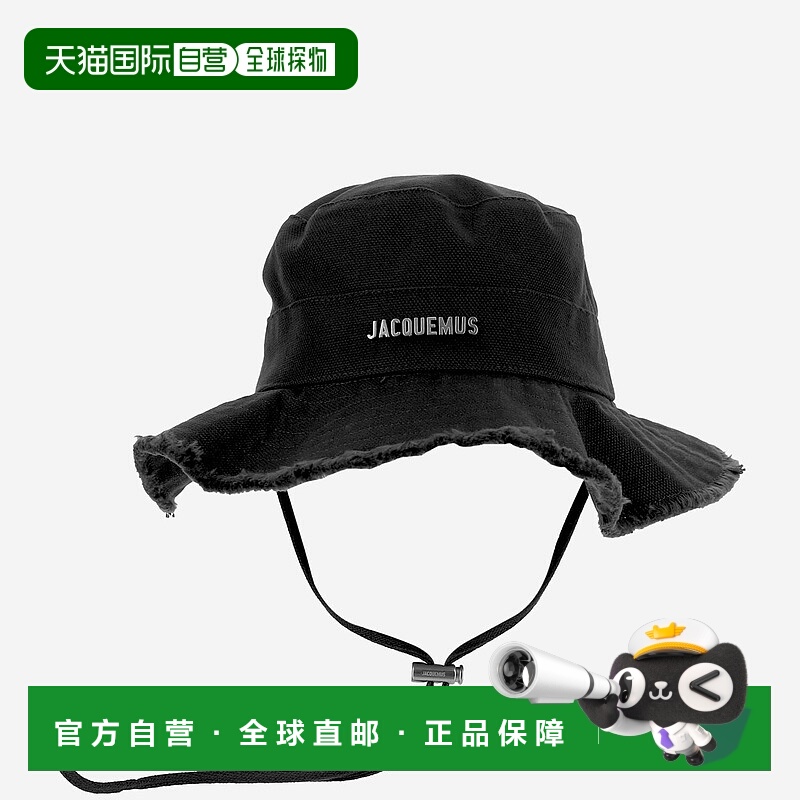 1h可退 JACQUEMUS 男士帽子 ACU00002AE00014990 AW2025