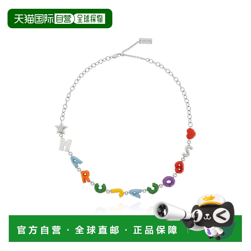1h可退 MARC JACOBS 女士项链 2P5JNC001J150098 AW2025