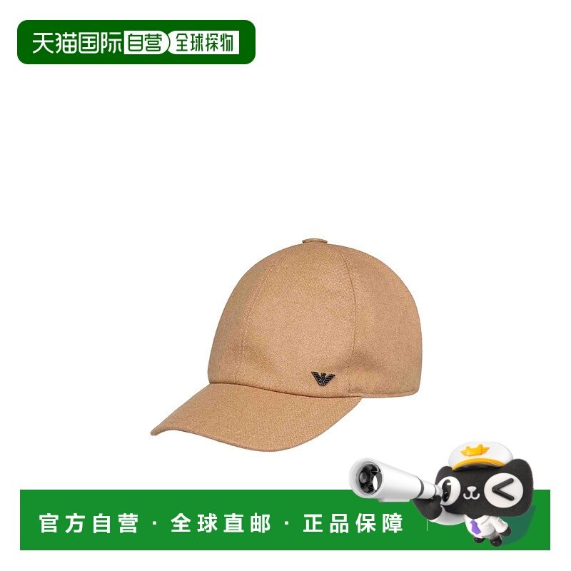 EMPORIO ARMANI 男士帽子 EM003816AF19965U6171