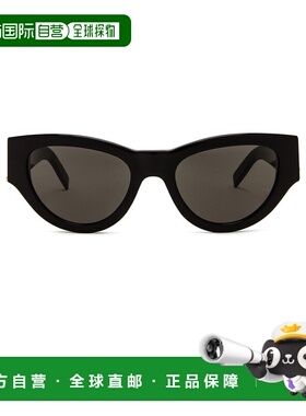 1h可退 潮奢 Saint Laurent 圣罗兰 女士 SL M94 太阳眼镜 SLM940