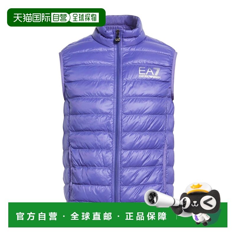 1h可退 潮奢 Ea7 男士 背心 purple紫色 舒适时尚,男装,常规马甲,淘宝优惠券,粉丝福利购,淘宝优惠卷