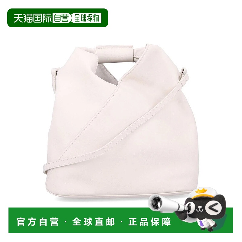 1h可退 MM6 MAISON MARGIELA 女士单肩包 25ASB6WD0026P8396T1047