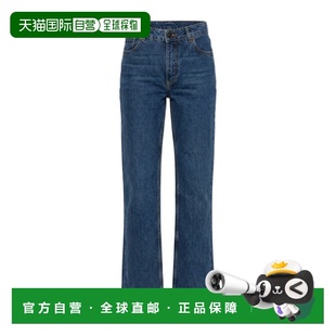 SS2026 1h可退 WRNB0029AD341S9000 女士牛仔裤 蓝色 ETRO