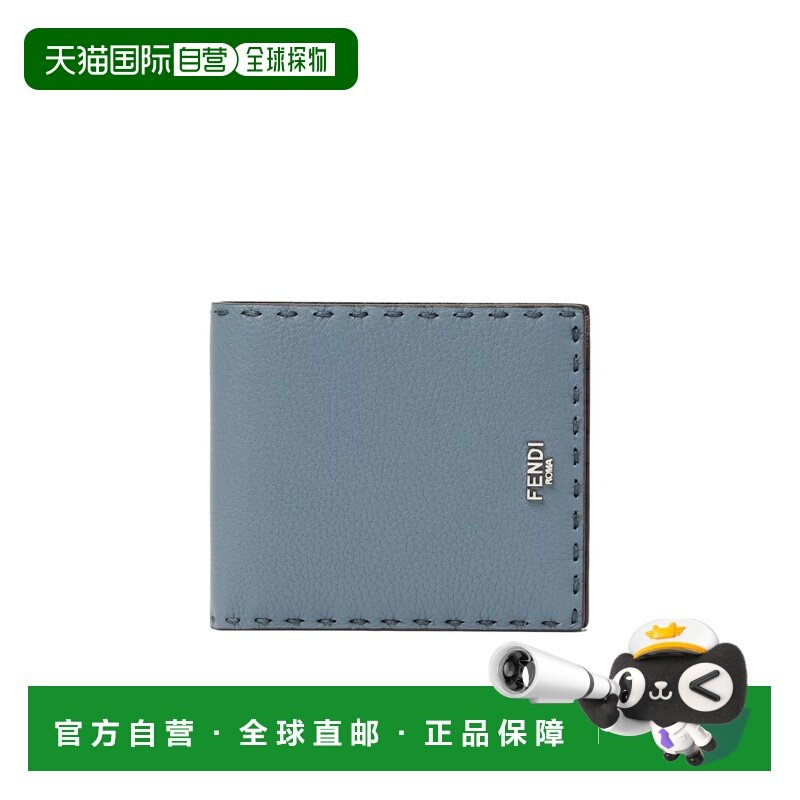 FENDI 男士钱包 7M0193AW2FF1USJ CO 灰色 Selleria 钱包,箱包皮具/热销女包/男包,钱包,淘宝优惠券,粉丝福利购,淘宝优惠卷