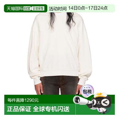 WE11DONE 男士针织毛衣 WDTH224801UWH AW2024 白色 徽标连帽卫衣