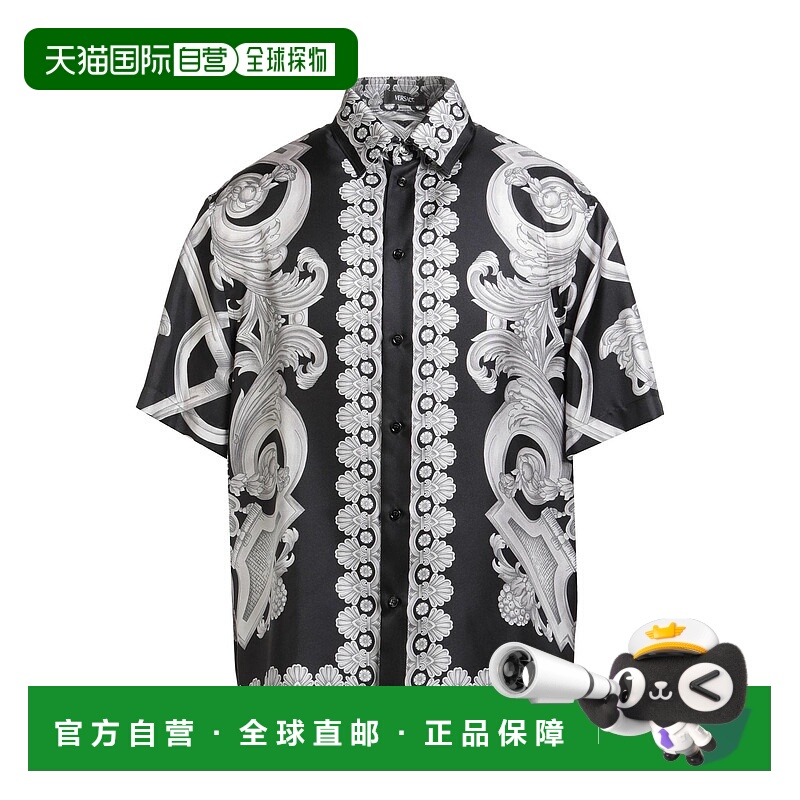 1h可退 潮奢 Versace 范思哲 男士 花纹衬衫 black黑色 舒适时尚