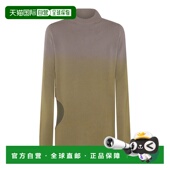 浅褐色羊毛针织衫 1h可退 MU02C9G01M3 盟可睐 女士 潮奢 Moncler