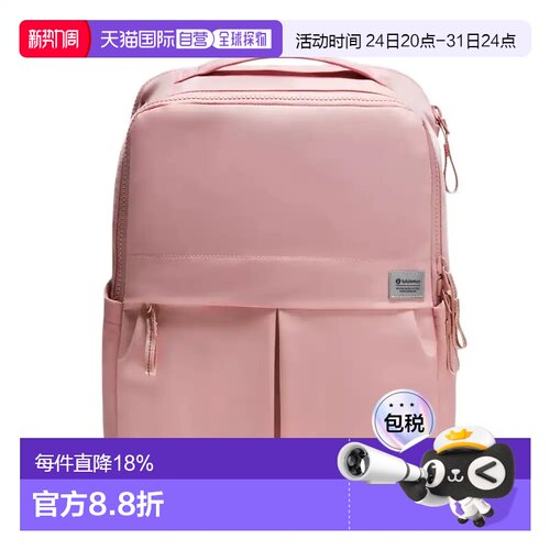 lululemon Everyday Backpack 21L运动双肩背包双肩包