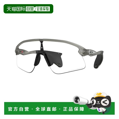 OAKLEY Stunt devil 光致变色太阳镜 中性