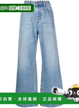 DIESEL 女士牛仔裤 A0692609I2901 CO 蓝色 '1996 D-Sire 09i29'